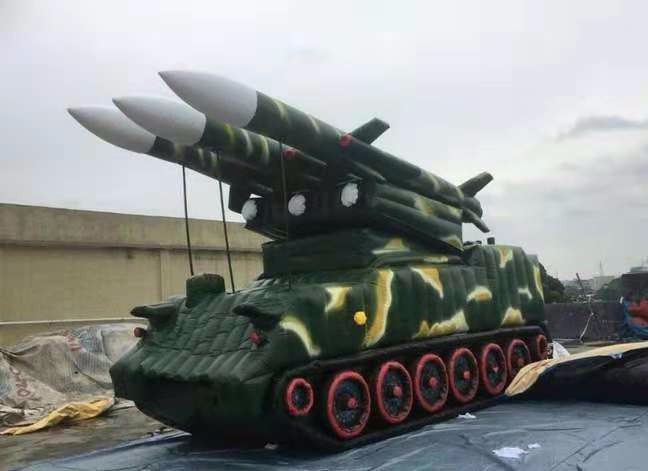阳泉小型充气导弹